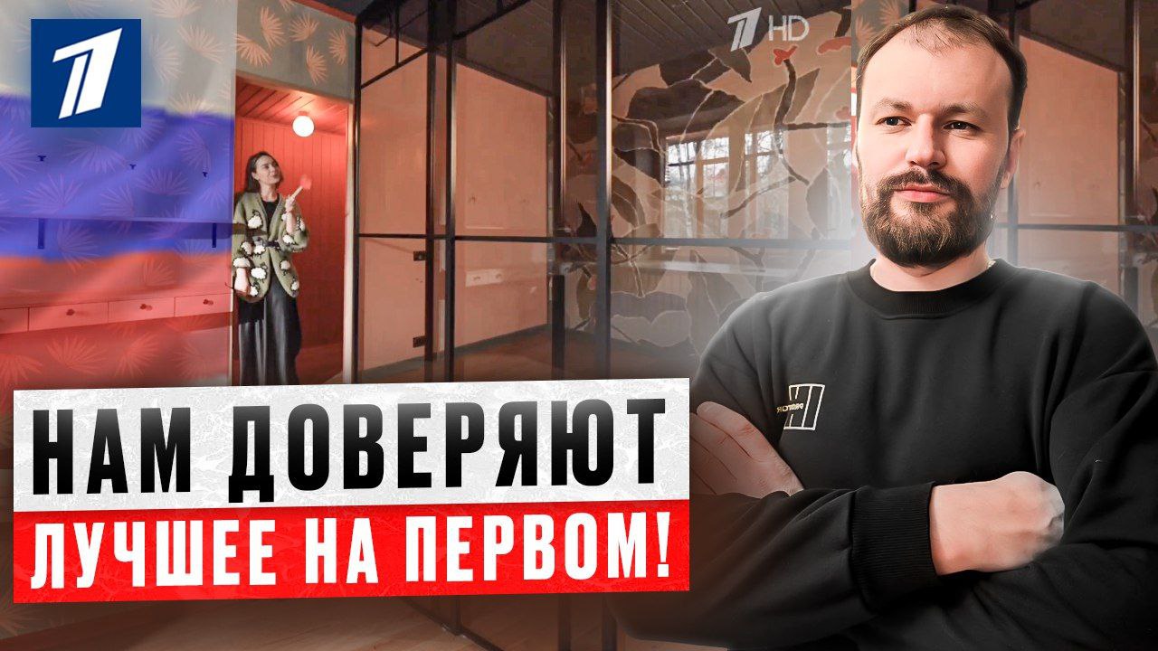 как перегородки создают простор и свет